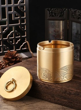 厂家黄铜带盖车载烟灰缸摆件家用耐摔创意酒店铜烟灰缸工艺品