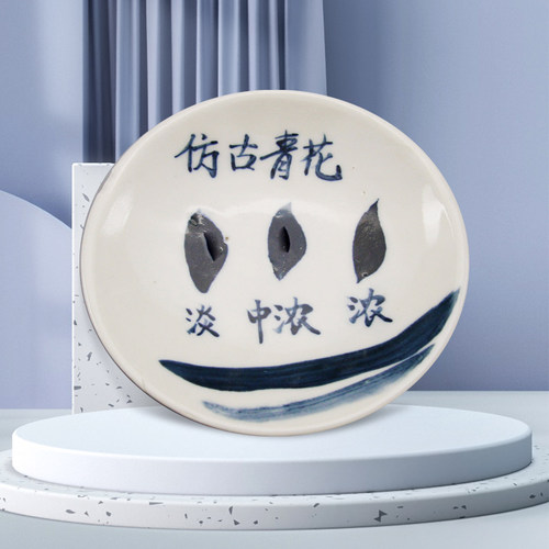 中齐制釉  中温青花釉料淘吧陶艺教学陶瓷绘画颜料陶艺颜料釉下彩