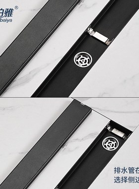 黑色隐形地漏 304长地漏 酒店厕所DN50不锈钢地漏水封防臭