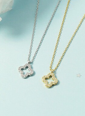 项链满钻镶石吊坠女简约气质小众设计感锁骨学生网红潮