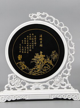 新款家居家饰乔迁之喜送礼客厅摆件搬家礼物新居简约现代礼品送人