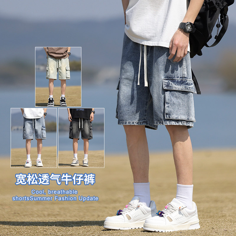 工装牛仔短裤男款夏季薄款复古休闲五分裤潮流美式松紧腰直筒中裤图片