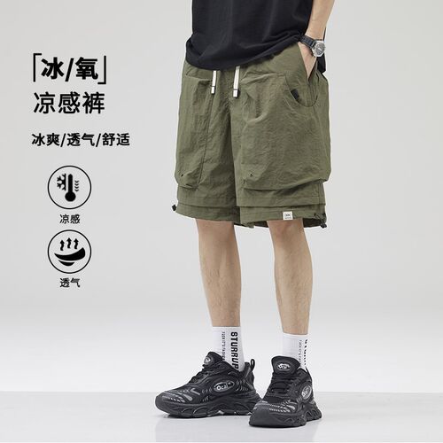 夏季新款冰感速干工装短裤男潮牌大口袋宽松阔腿五分裤子男加大码