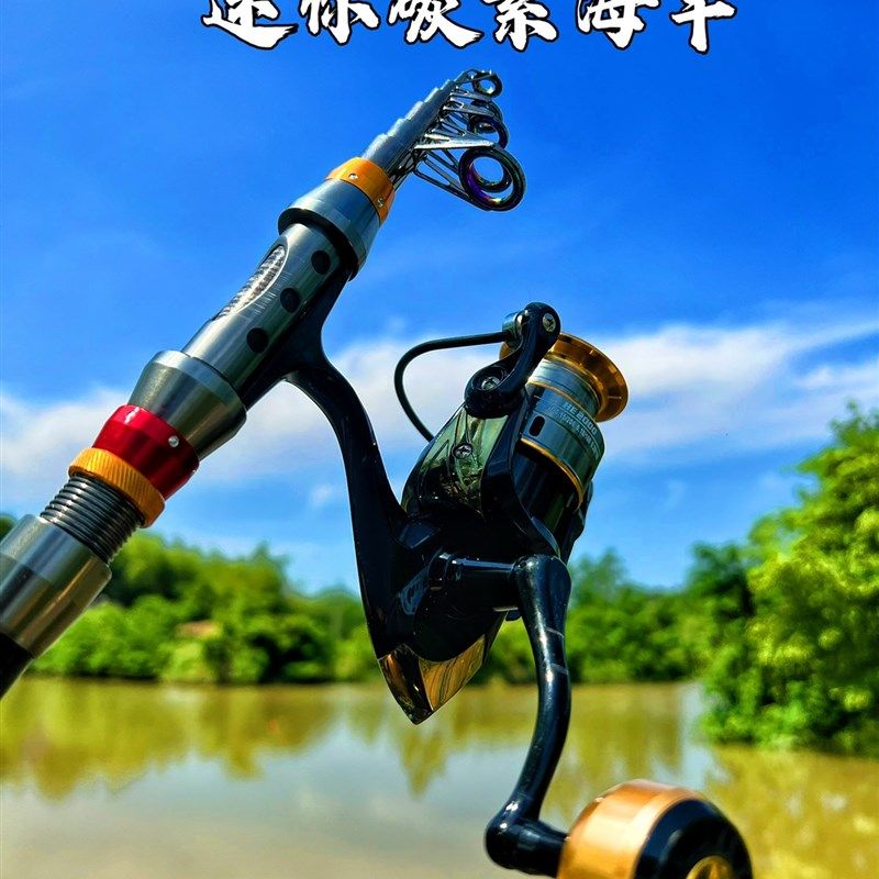 便携迷你碳素海竿金属轮座超短节路亚矶钓竿抛竿水库浏阳钩钓法,户外/登山/野营/旅行用品,海钓竿,淘宝优惠券,粉丝福利购,淘宝优惠卷