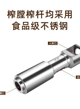 不锈钢榨油机家用全自动螺旋温控压榨机花生芝麻冷热榨小型炸油机