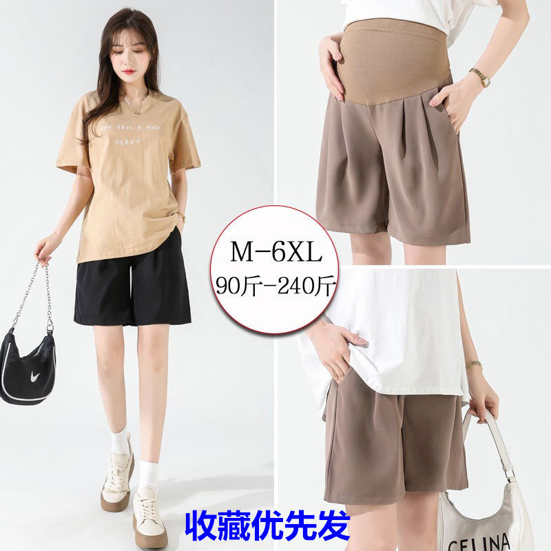 大码孕妇短裤女夏季外穿薄款宽松阔腿五分裤打底运动裤子夏天夏装