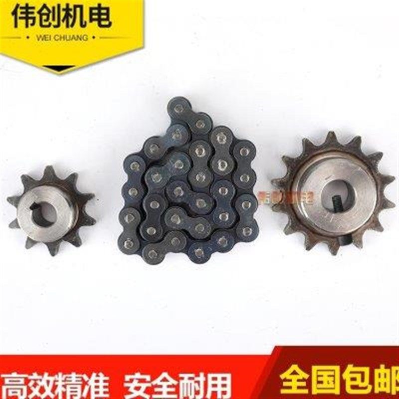 新品定制传送带调速电机5分齿轮10A链条组合传动装置小链轮大全减图片