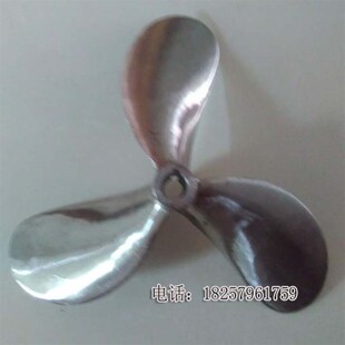 三山左旋木铁船/柴油挂桨机/船外机桨4-100马力不锈钢反向螺旋桨