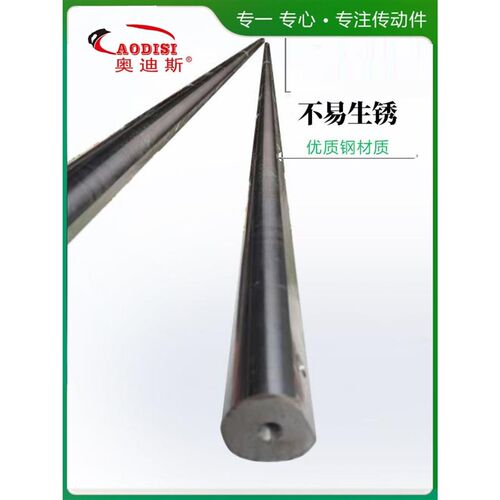 销厂软轴出圆柱导轨硬轴光杆齿条品直线光轴家直线光轴加工新