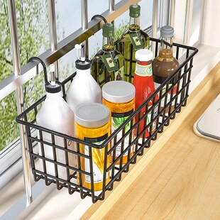 阳台挂篮窗台置物架挂墙挂钩式悬挂窗外置物筐厨房收纳神器省空间
