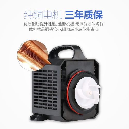 新品鱼池变频水泵 鱼缸过滤假山喷泉抽水循环水陆两用潜水泵变品
