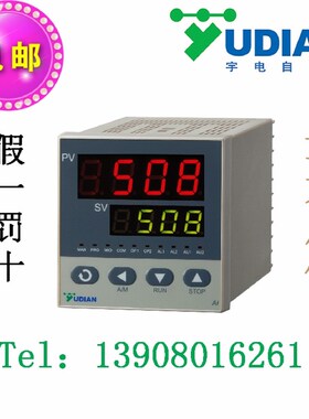 厦门宇电仪表AI-508/509/516/516P/518/518P/519/526/526P温控器