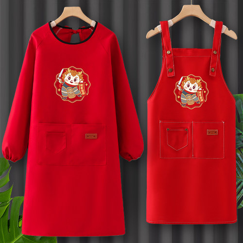 新年结婚围裙喜庆红色男士纯棉厨房罩衣女新款工作服帆布定制logo