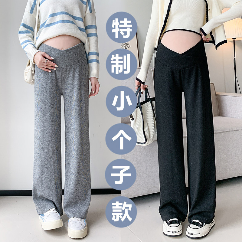 低腰孕妇裤子小个子外穿春秋季九分窄版阔腿糯米裤直筒宽松孕妇装图片