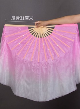 真丝舞蹈扇子跳舞扇长稠子加长粉红成人儿童古典演出广场舞秧歌扇
