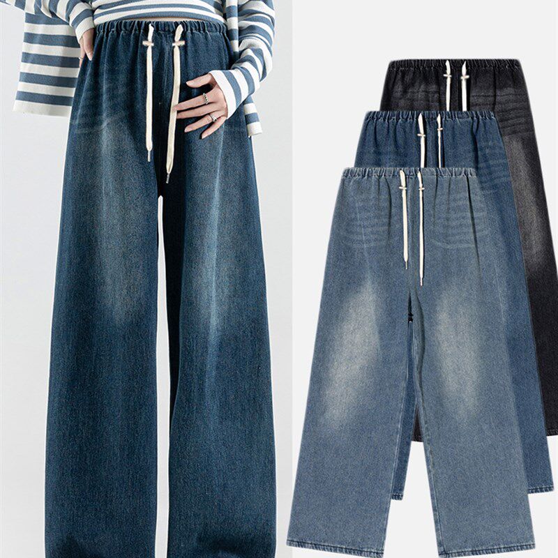 孕妇裤子秋季外穿抽绳怀孕牛仔裤宽松大码休闲阔腿裤秋装孕妇长裤,孕妇装/孕产妇用品/营养,孕妇休闲裤,淘宝优惠券,粉丝福利购,淘宝优惠卷