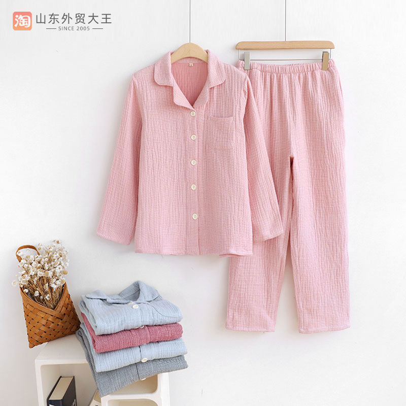 四层纯棉纱布情侣睡衣秋冬季纯棉加厚女男士长袖居家服套装冬天,女士内衣/男士内衣/家居服,睡衣/家居服套装,淘宝优惠券,粉丝福利购,淘宝优惠卷