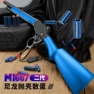 有稻理udl1887二代有托长款木纹温彻斯特州长杠杆抛壳软弹玩具枪