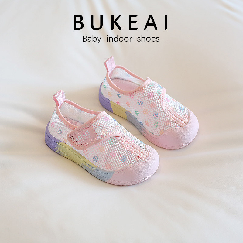 夏季儿童凉鞋女孩2023新款网面透气鞋女童布鞋帆布鞋婴儿鞋子童鞋,童鞋/婴儿鞋/亲子鞋,凉鞋,淘宝优惠券,粉丝福利购,淘宝优惠卷