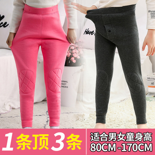 秋裤 男童女童保暖裤 秋冬宝宝加绒裤 儿童内穿棉毛裤 加绒加厚打底裤