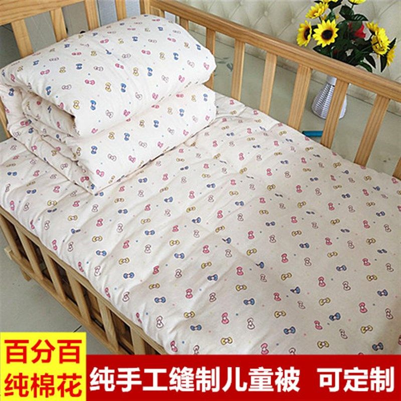 新疆棉被纯棉花被芯儿童1.2m薄被棉絮1.5米垫絮小床垫被子1.2棉胎,床上用品,棉花被,淘宝优惠券,粉丝福利购,淘宝优惠卷