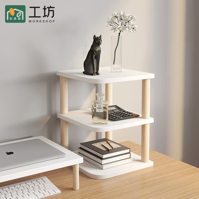 办公桌置物架桌面转角收纳架桌上三角置物架子工位收纳神器小书架