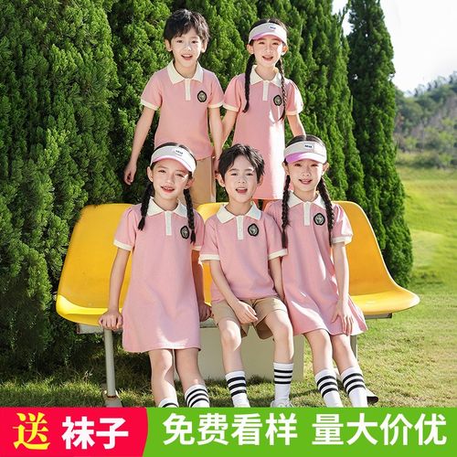 六一儿童合唱演出服幼儿园园服校服小学生表演服夏季班服毕业服装
