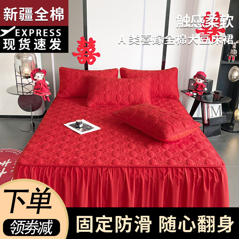 床裙单件四季通用全棉床罩纯棉裙式轻奢床单套罩席梦思防滑保护罩,床上用品,床裙,淘宝优惠券,粉丝福利购,淘宝优惠卷