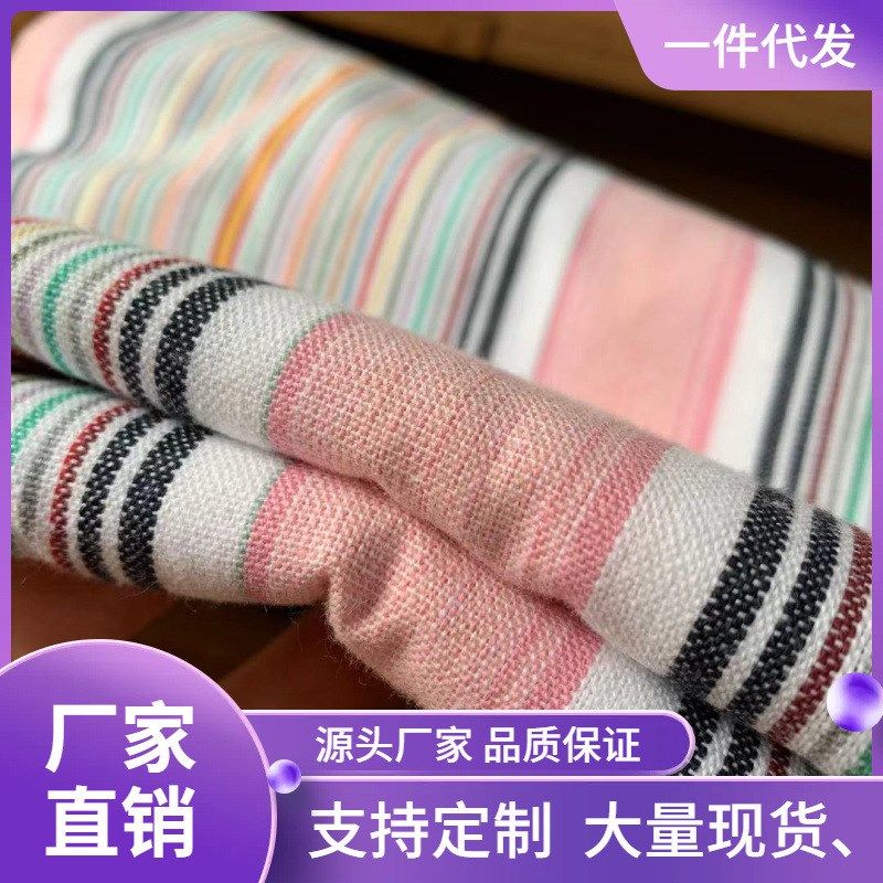 特厚加厚山东老粗布床单纯棉100全棉凉席单件三件套棉麻亚麻老式,床上用品,床单,淘宝优惠券,粉丝福利购,淘宝优惠卷