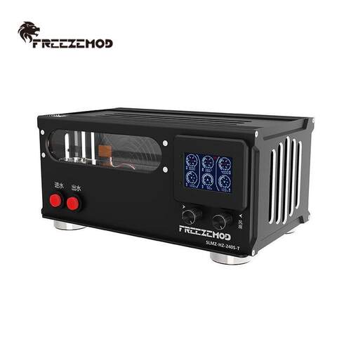 FREEZEMOD全金属水冷散热模组SLMZ-HZ-240S水泵风扇自动分区调速
