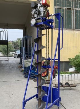 山地光伏灌桩钻孔机栽电杆打洞机地基加固钻眼机柴油拧地螺旋钻机