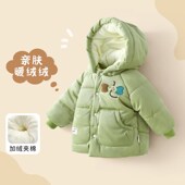 宝宝棉服婴儿棉袄冬季 加绒加厚儿童外出服 男童夹棉外套保暖女冬装