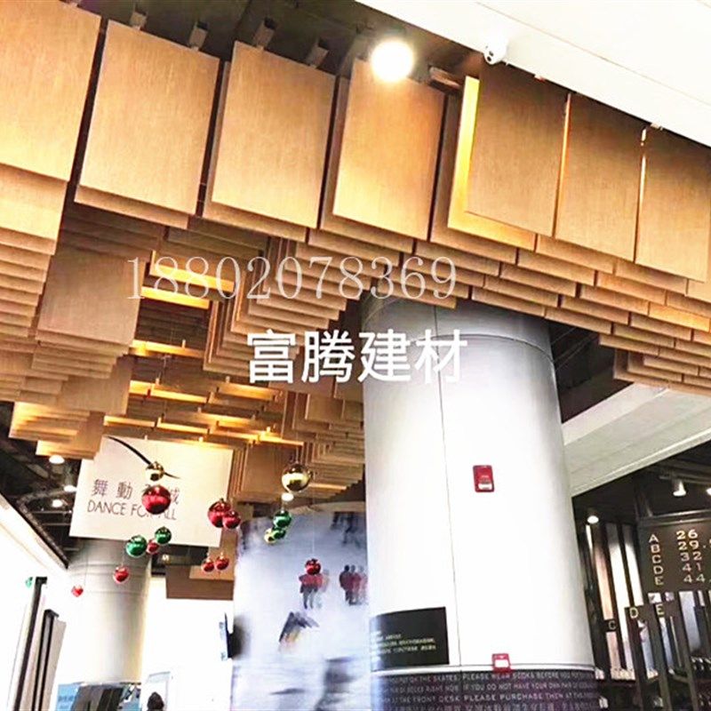 富腾建材定制白色冲孔铝单板雕花板幕墙 铝单板吊顶 雕花铝板包柱,金属材料及制品,铝板/铝扣板/铝吊顶/铝方通,淘宝优惠券,粉丝福利购,淘宝优惠卷