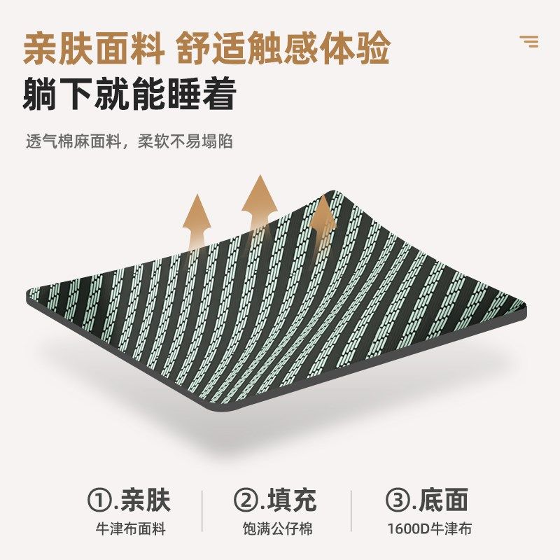 折叠床办公室午休神器工位单人床家用成人躺椅便携小床陪护行,纺织面料/辅料/配套,服装加工设备,淘宝优惠券,粉丝福利购,淘宝优惠卷