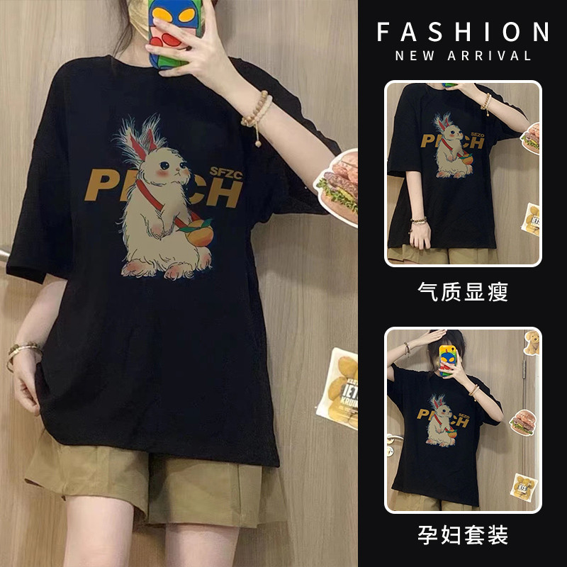 孕妇休闲套装夏季搭新款复古学院风中长款上衣T恤减龄运动两件套,孕妇装/孕产妇用品/营养,套装,淘宝优惠券,粉丝福利购,淘宝优惠卷