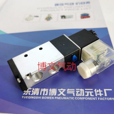 N4V210-08电磁阀N4V110-06 N4V310-10 N4V410-15换向阀