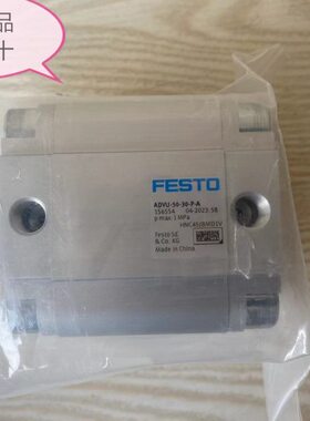 30-50FESTO-V德国AD652P-155现货65气缸U15 A3 紧凑15 4- 5 65 5