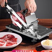 多功能片切切片机羊肉卷刨肉神器家用手动肉肥牛卷切肉机商用切