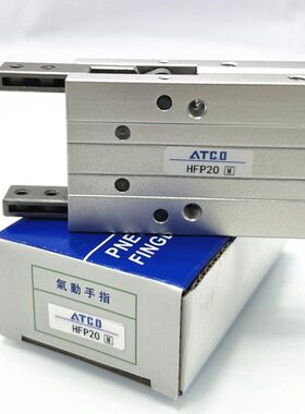 H孔平气缸开/气动16/闭亚德客N/动/20指行/32P10/FT单25HFP手通型