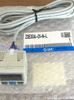 十年30SE原装-Z真空数显L -N0真空-全新压力开关A1店老