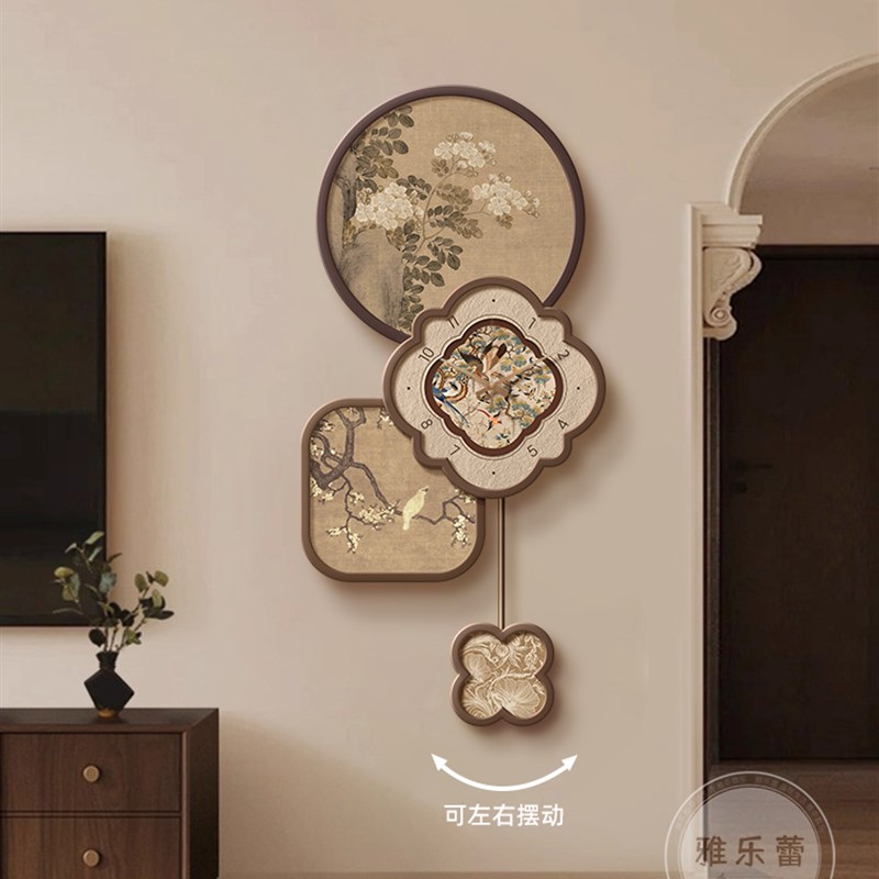 中古风电视背景墙装饰挂件宋代美学创意客厅时钟T表高级感玄关挂