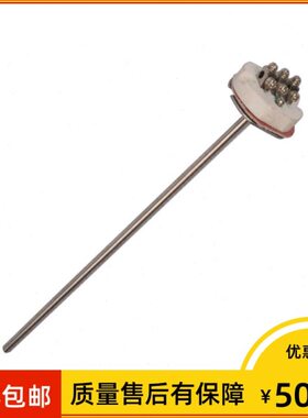 L Z10热电阻 Φ 655支  0p--KP0 5=上海2510mm芯双仪表t0150℃20W