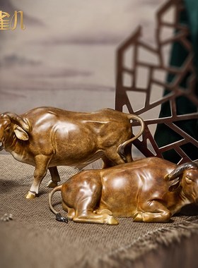 纯铜牛摆件一对一路牛客厅家居书柜子开业送领导礼品X办公室装饰