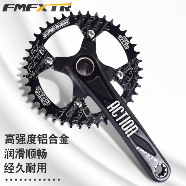 //曲柄盘中公路单牙盘改装108通用山地自行车速空铝合金9一体链轮