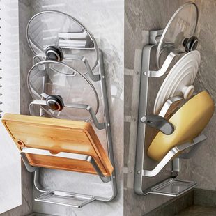 304不锈钢大锅盖架壁挂式厨房免打孔大号可放菜板案板一体置物架