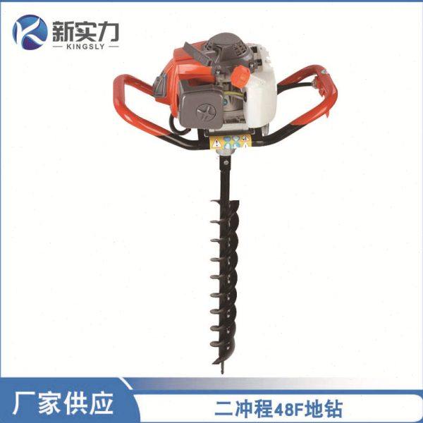 农业工程地钻 1E48F二冲程63CC大功率汽油种树机挖坑机打洞机地钻,农机/农具/农膜,林业机械,淘宝优惠券,粉丝福利购,淘宝优惠卷