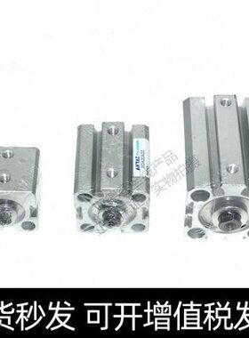 3015///S倍力405105亚德客*25/20/TA超薄/SD104035/*缸/