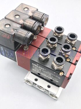 控制阀流0组0V21阀向换气动板DC 阀24V8气电磁阀含汇-4