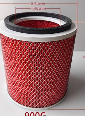 塑70机滤GG料0料830过滤网0G上干燥机滤芯机清0器0/滤网吸/芯机滤