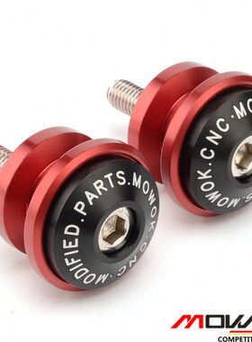 车起 车 75250  30250钉改装黄龙适用2  幼狮S螺丝起S502C0